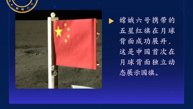 韦伯：哈里森对维卡里奥无明显犯规，进球有效可以接受